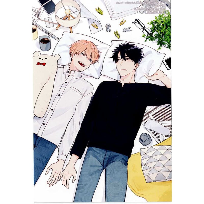 澄谷ゼニコ『息できないのは君のせい (2)』 とらのあな イラスト