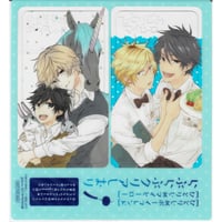 はらだ 『ハッピークソライフ』 Qpa Expo 2025 ヴァニラ画廊