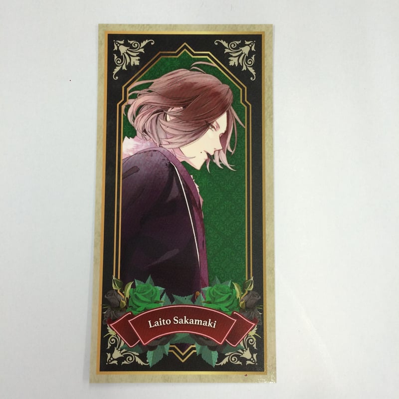 逆巻ライト SPR トレカ カード ディアラバ DIABOLIKLOVERS DIABOLIK LOVERS 逆巻ライト カード | K-BOOKS 池袋 2次元グッズ通販