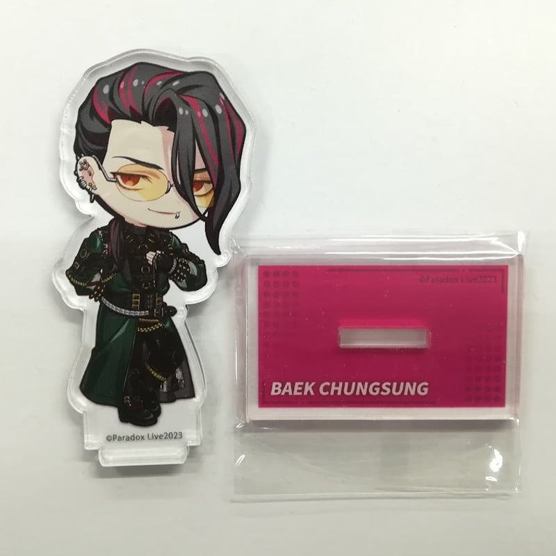 Paradox Live 白忠成 スマイルベースカフェ ランダムアクリルミニ 