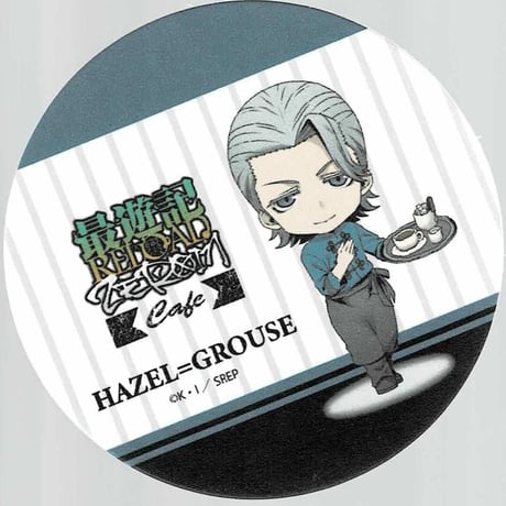 STORES 最遊記の検索結果