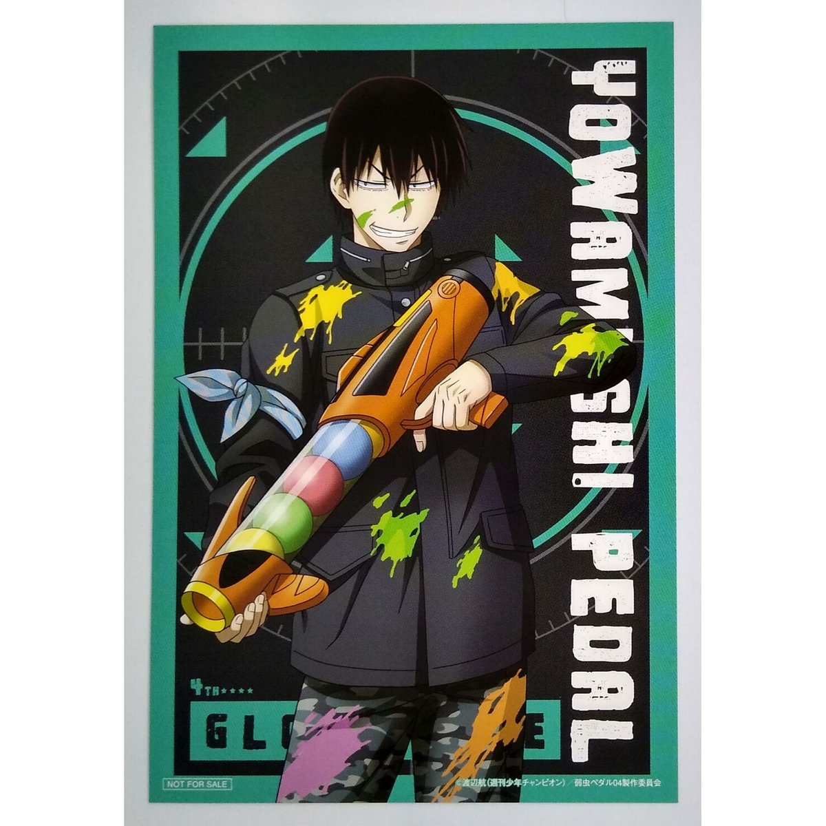 弱虫ペダル 荒北靖友 エテルノレシ ポストカード 新品弱虫ペダル 荒北靖友 ポストカードの通販 by ちょちょん's