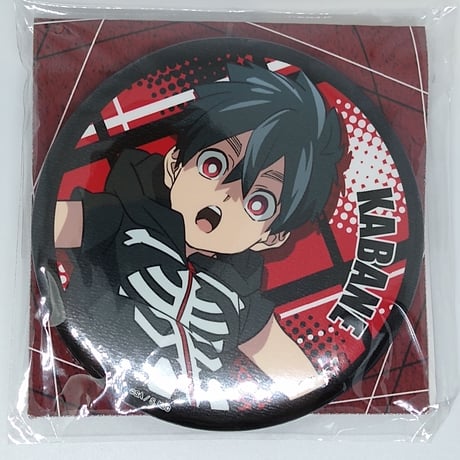 怪物事変 野火丸 コレクション缶バッジ Amazon | 怪物事変 野火丸 缶バッジ セット | バッジ | おもちゃ