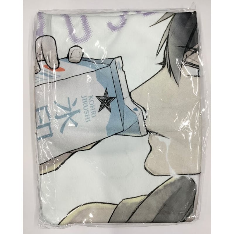 宝井理人 『テンカウント (3)』台湾版 特装版 コミックセット【BL