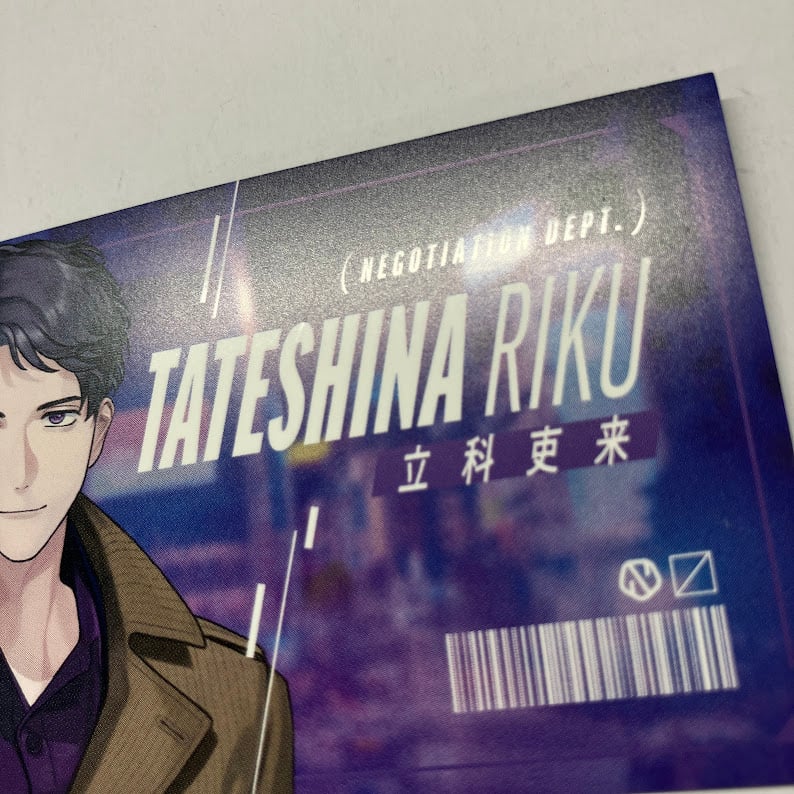 イタミ有】ブレイクマイケース 立科吏来 カード | K-BOOKS 池袋 2次元