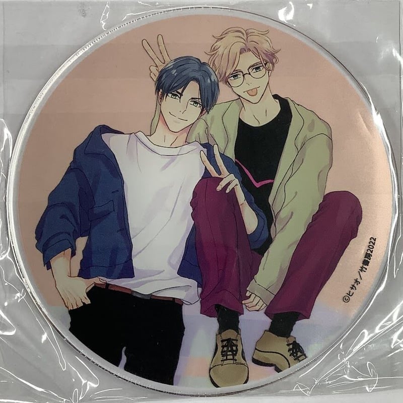 商業BL グッズ まとめ売り アクリルスタンド コースター キーホルダー