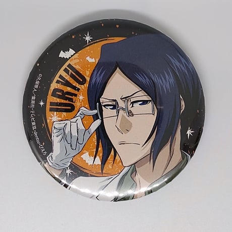 bleach ハロウィンver. 缶バッジ 10個セット 石田雨竜 bleach ハロウィンver. 缶バッジ 10個セット 石田雨竜 71djge5Az