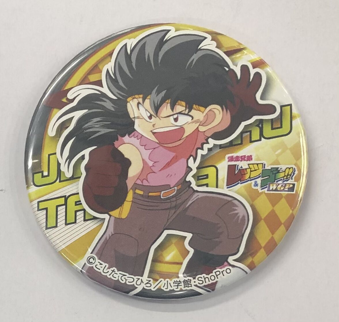 未開封　フルタ　爆走兄弟レッツ＆ゴー！！　爆走バッジホルダー　10個入り1ボール 未開封 フルタ 爆走兄弟レッツ＆ゴー！！ 爆走バッジホルダー 10