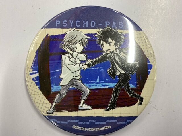 PSYCHO-PASS サイコパス』 缶バッジ（65mm） 狡噛 慎也/槙島 聖護 | K-