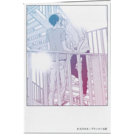 CATEGORY 文乃ゆき | K-BOOKS 池袋 2次元グッズ通販 CATEGORY 文乃ゆき | K-BOOKS 池袋 2次元グッズ通販
