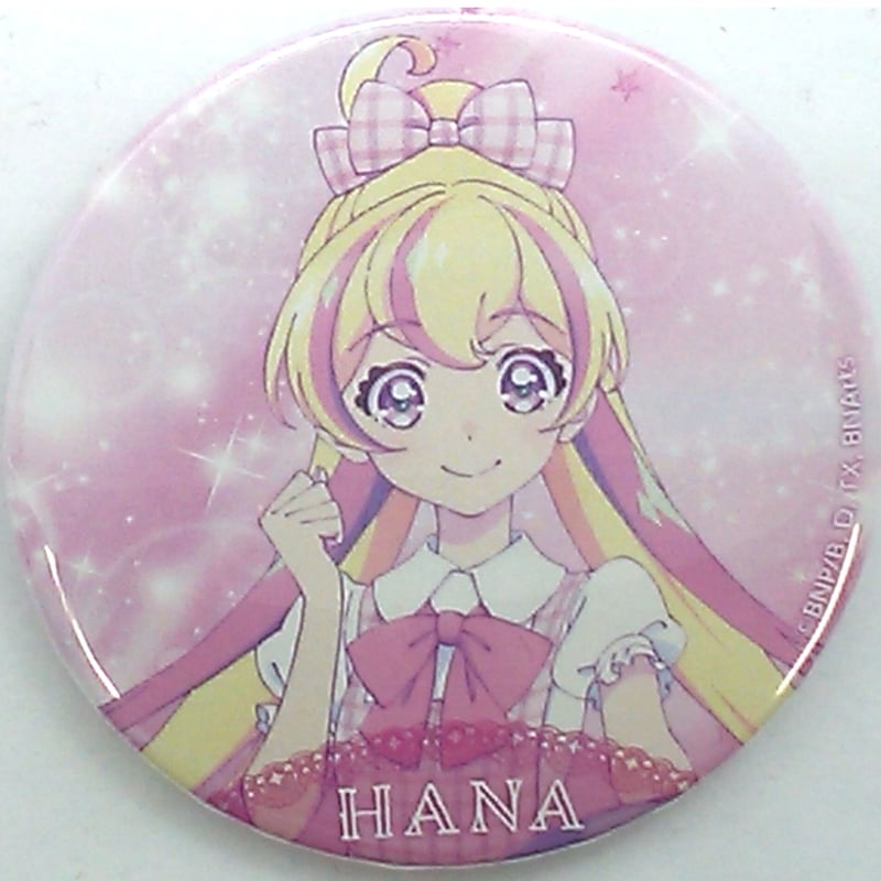 アイカツプラネット！×スイーツパラダイス54㎜缶バッジ ハナ | K-BOOKS