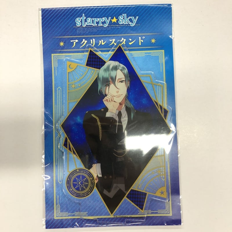 Starry☆Sky スタスカ 土萌羊 カード型アクリルスタンド Starry☆Sky