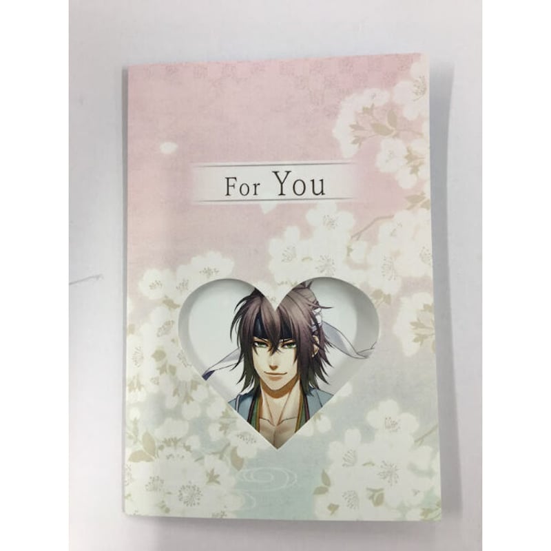 薄桜鬼 沖田総司 メッセージカード | K-BOOKS 池袋 2次元グッズ通販