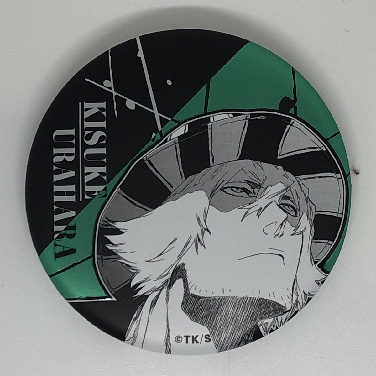 BLEACH トレーディング デコレクション缶バッジ 第2弾 浦原 喜助 | K