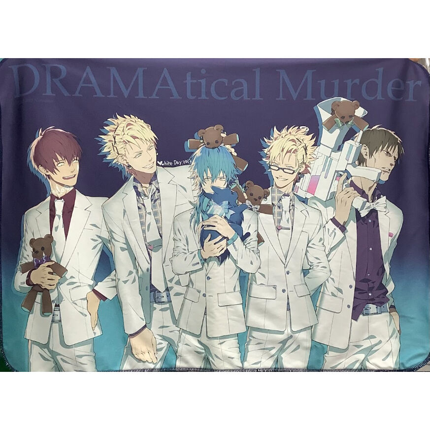 ドラマダ ブランケット ② DRAMAtical Murder ドラマダ ブランケット