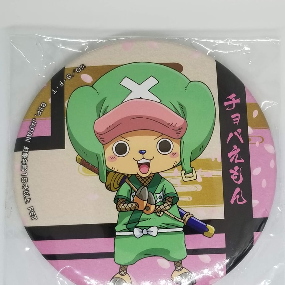 60cdc17c84739650f02302ce