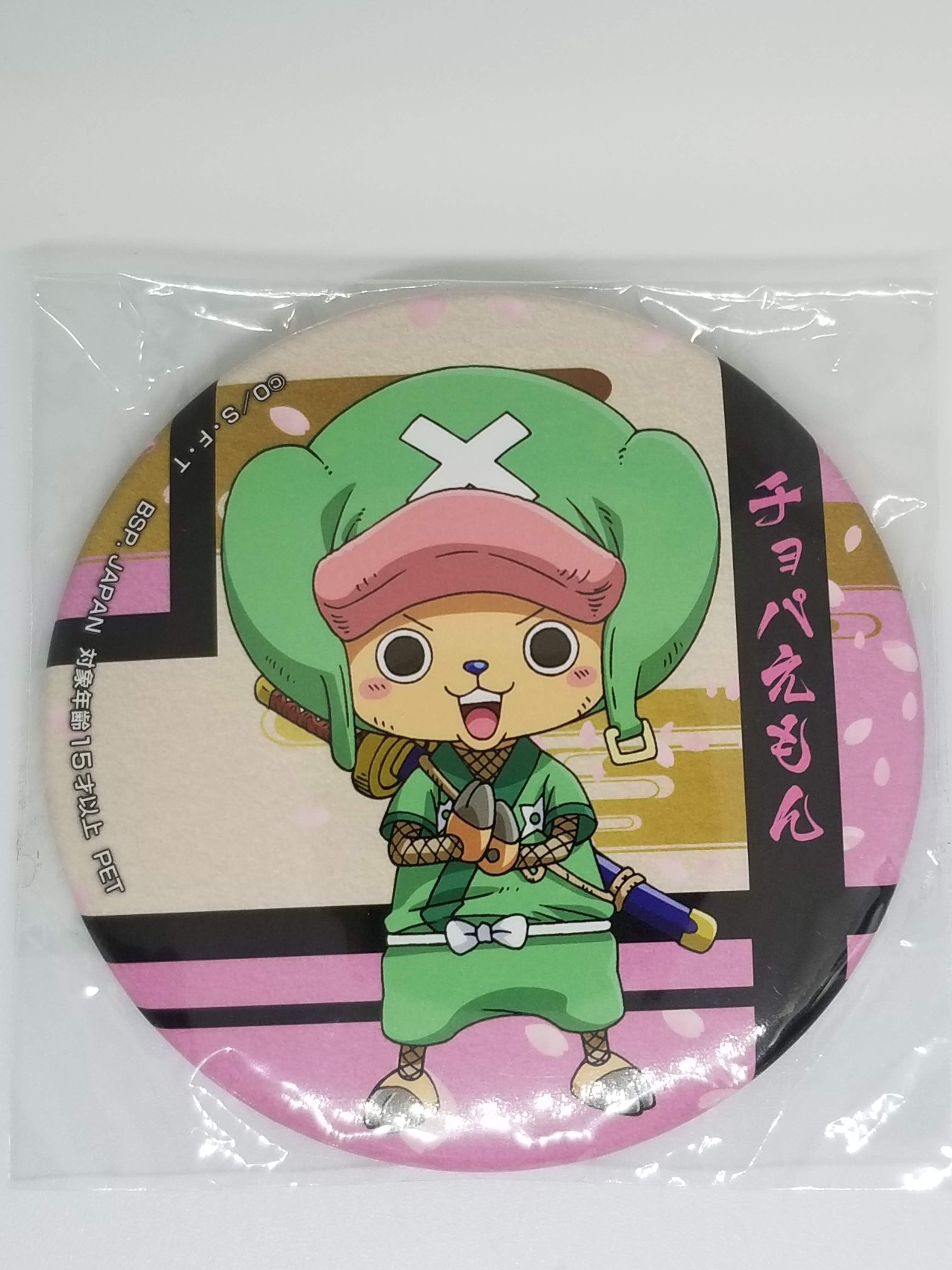 ONE PIECE トニートニー・チョッパー 缶バッジ～ワノ国編～ | K-BOOKS