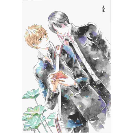 びっけ『先輩』イラストカード  【BLグッズ】