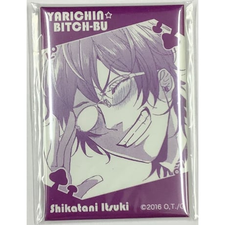 STORES ヤリチン☆ビッチ部の検索結果