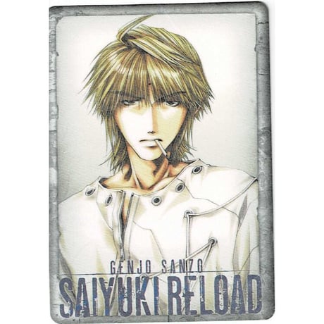 STORES 最遊記の検索結果