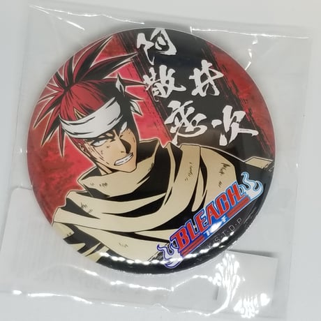 BLEACH』バースデイ缶バッジ 阿散井恋次 BD3