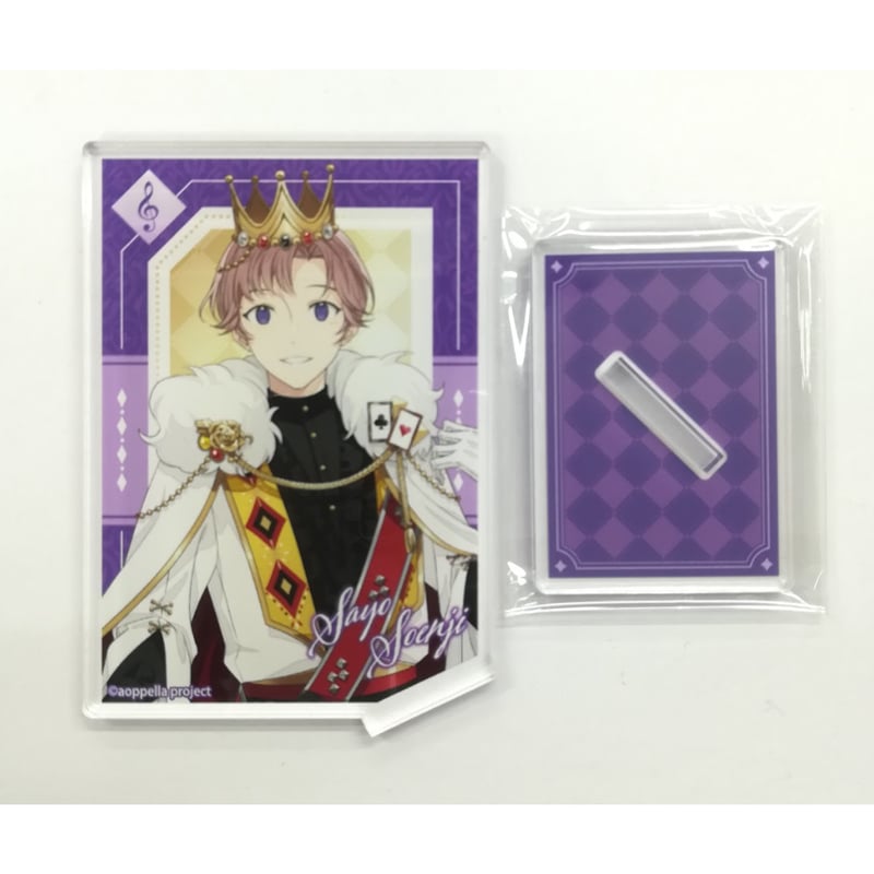 アオペラ 綾瀬光緒 ミニキャラ BIGアクリルスタンド アオペラ