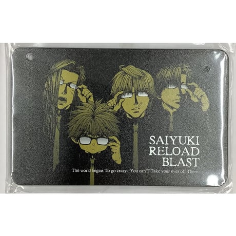 STORES 最遊記の検索結果