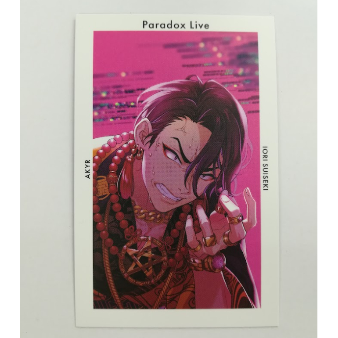 ParadoxLive Gプリ 翠石依織 71rJIhpzypL._UF350,350_QL50_.jpg