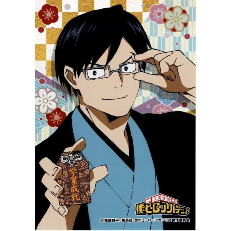 僕のヒーローアカデミア 飯田 天哉 生ブロマイドAセット | K-BOOKS 