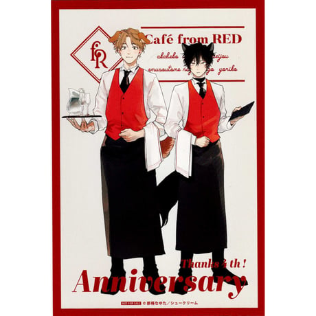 K-BOOKS 池袋 2次元グッズ通販