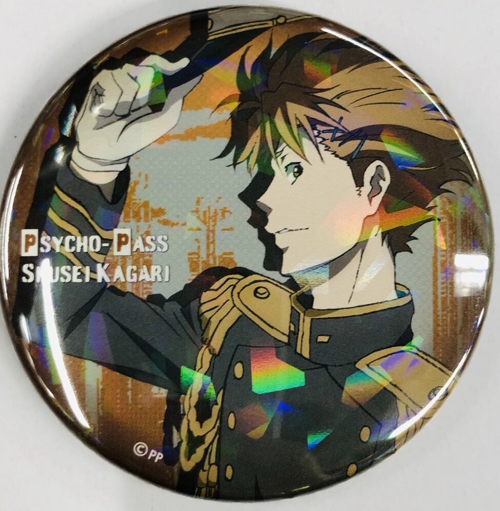 ⑨ サイコパス 縢秀星 缶バッジ PSYCHO-PASS サイコパス 縢秀星 ホログラム缶バッジ アーカイブver