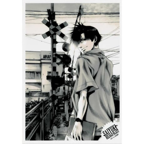 STORES 最遊記の検索結果