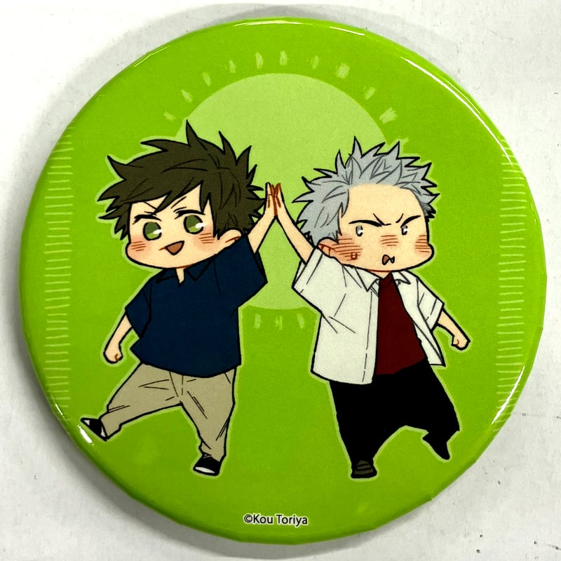 鳥谷コウ『佐原先生と土岐くん』 缶バッジ 【BLグッズ】 | K