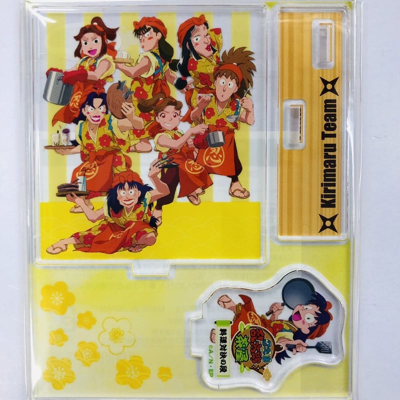 忍たま乱太郎 忍たま 茶屋 お茶屋さん アクリルスタンド 公式】忍たま乱太郎茶屋(かふぇ)2023 on X: 