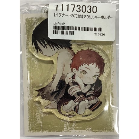 fromRED　イグナートの花嫁　もりもより　チェキ風カード　アクリルコースター CATEGORY もりもより | K-BOOKS 池袋 2次元グッズ通販