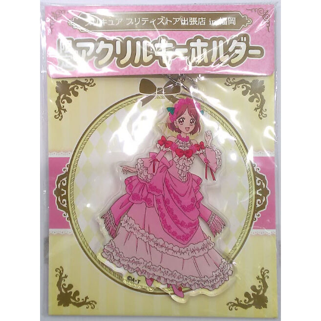 プリキュア 花寺のどか アクリルキーホルダー 福岡 出張店 博多 キュアグレース fit=scale-down,w=1200