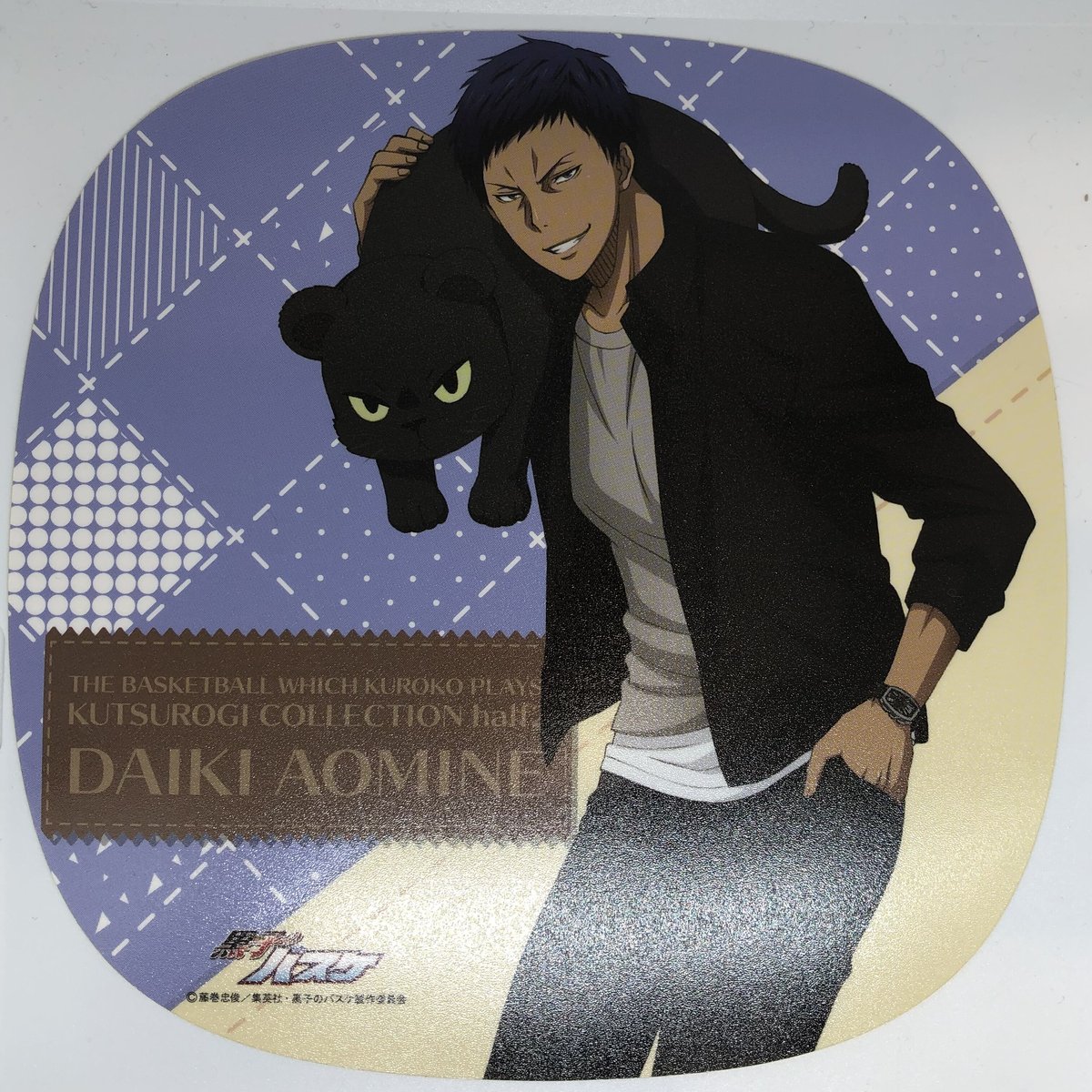 黒子のバスケ 青峰 大輝 くつろぎコレクション half2 | K-BOOKS 池袋