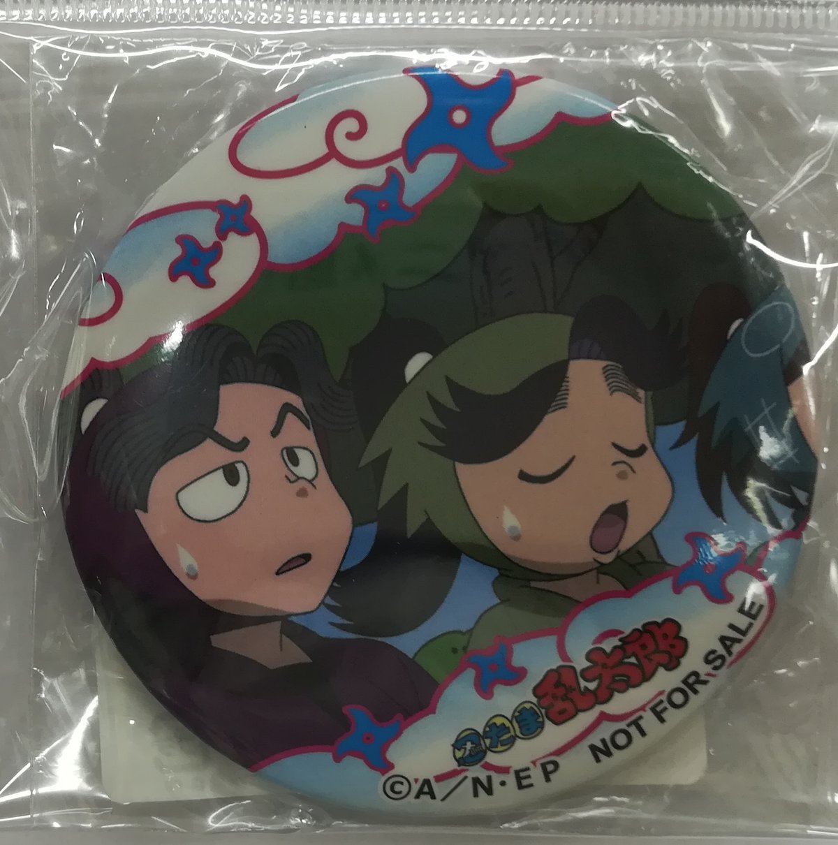 忍たま乱太郎 せんりん投げ道場 75mm 缶バッジ 綾部・藤内 | K-BOOKS