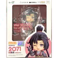 女神転生Ⅲ アニメイト 特典 缶バッジ 女神転生Ⅲ アニメイト 特典 缶バッジ