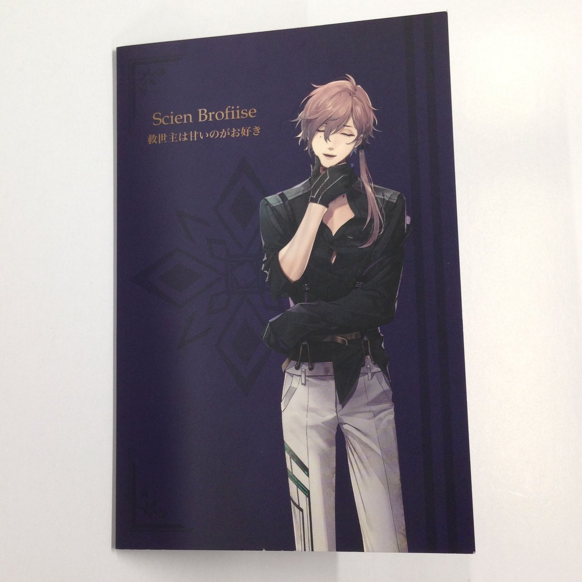 イタミ有】終遠のヴィルシュ シアン SSカード | K-BOOKS 池袋 2次元