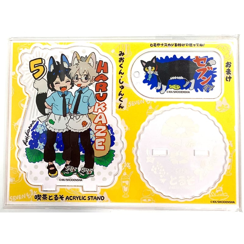 紀伊カンナ 春風のエトランゼ 缶バッジ 4種類 紀伊カンナ 春風のエトランゼ 缶バッジ 4種類 紀伊カンナ先生