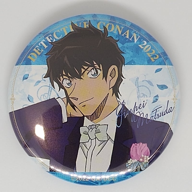 名探偵コナン 松田陣平 キャラバッジ 名探偵コナン 松田 陣平 キャラバッジコレクション | K-BOOKS 池袋 2