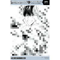 【傷み有り】ひなこ『Blue Lust』＆きゆひこ『野アザミの恋』  『ダリア冬のコミックスフェア2017』　描き下ろしマンガペーパー【BLグッズ】