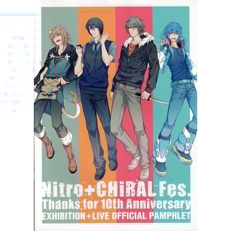 CATEGORY 【BL】DRAMAtical Murder | K-BOOKS 池袋 2次元 CATEGORY 【BL】DRAMAtical Murder | K-BOOKS 池袋 2次元