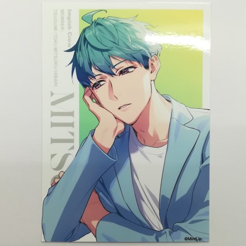 DIG-ROCK 直筆 最幸 葉山充弦 DIG-ROCK 直筆 最幸 葉山充弦 DIG-ROCK」新作ドラマCDが発売＆