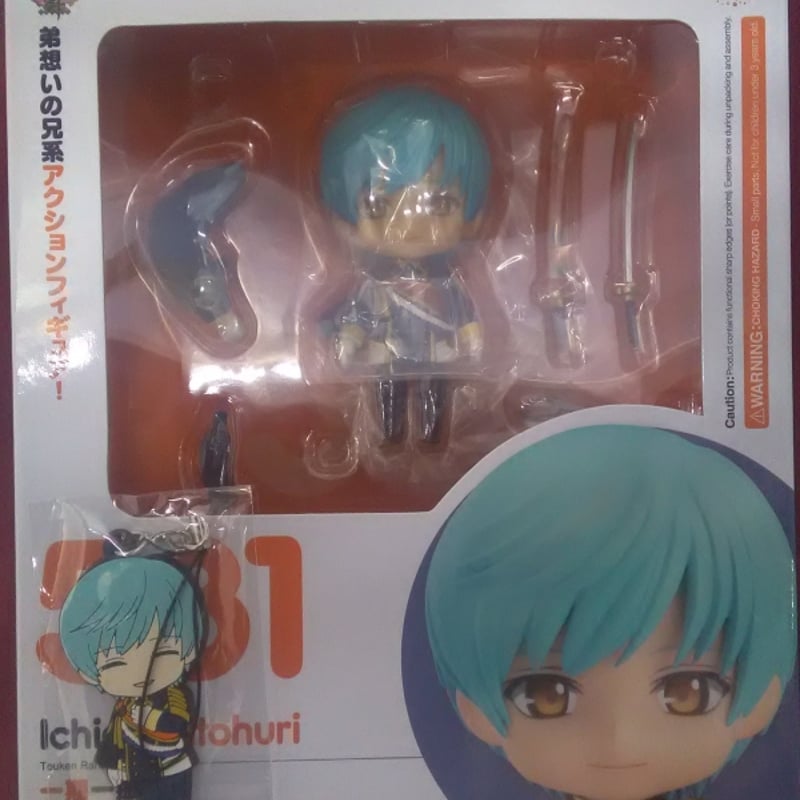 刀剣乱舞 ねんどろいど 一期一振 581 | K-BOOKS 池袋 2次元グッズ通販