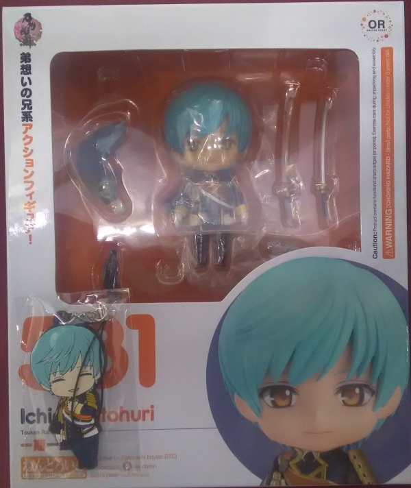 刀剣乱舞 ねんどろいど 一期一振 581 | K-BOOKS 池袋 2次元グッズ通販