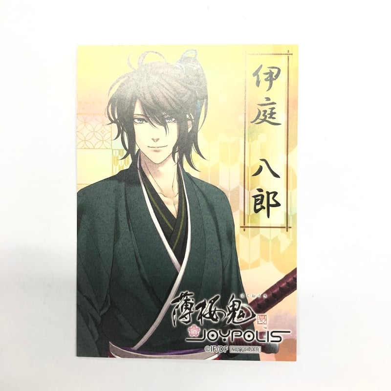 薄桜鬼 伊庭八郎 カード | K-BOOKS 池袋 2次元グッズ通販