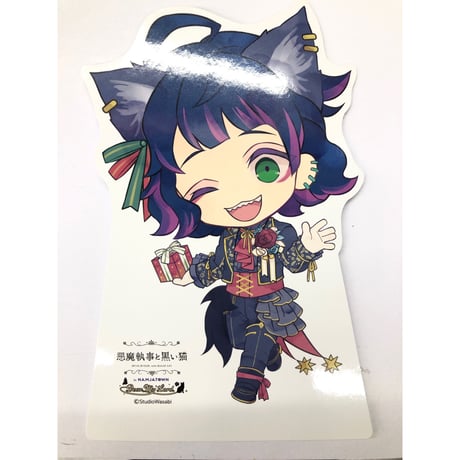 STORES 悪魔執事と黒い猫の検索結果