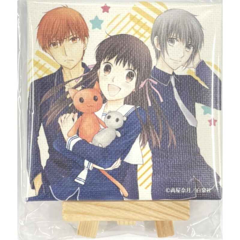 フルーツバスケット　ミニキャンパスボード　16個セット　アニメ　グッズ由希　夾 フルーツバスケット ミニキャンパスボード 16個セット アニメ